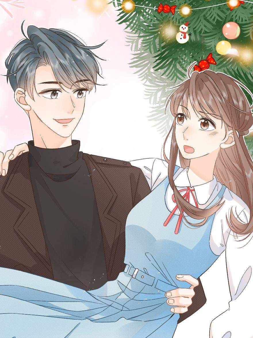 许你繁星点点漫画封面