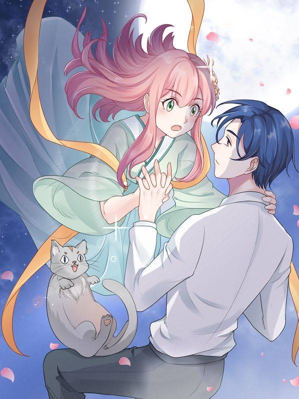 姻缘上上签漫画封面