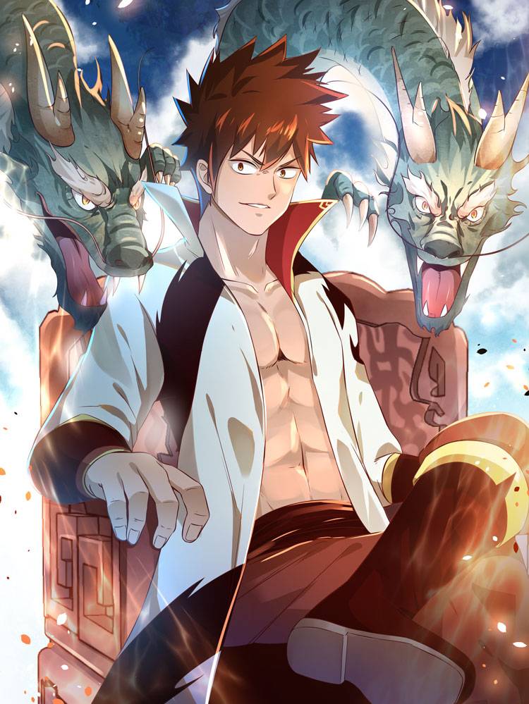 武灵剑尊漫画封面