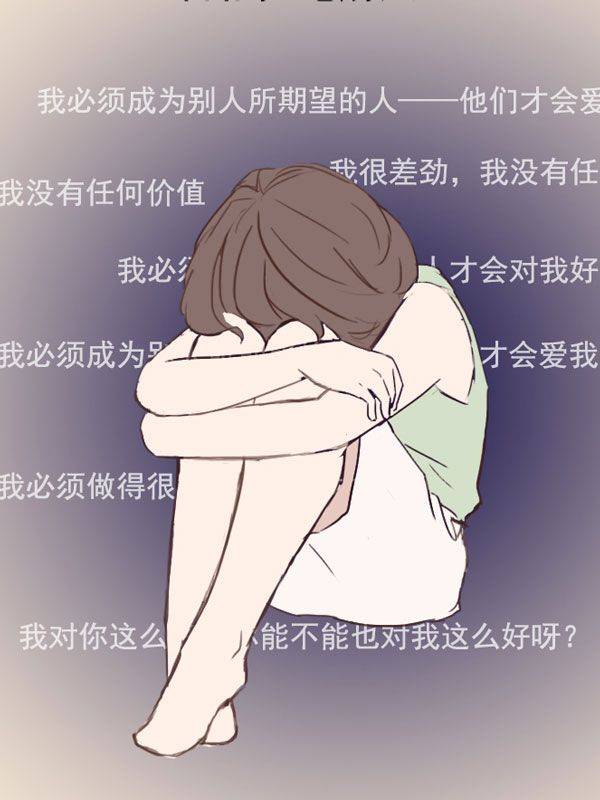 布洛分制造局漫画封面