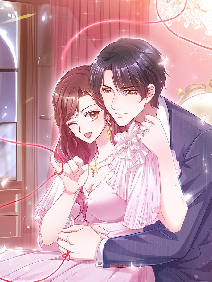 隐婚娇妻太惹火漫画封面
