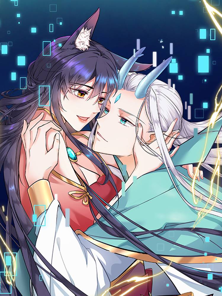 今天又在撩系统漫画封面