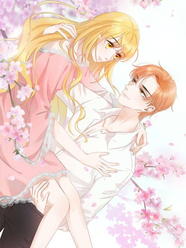 这个AI不太冷漫画封面