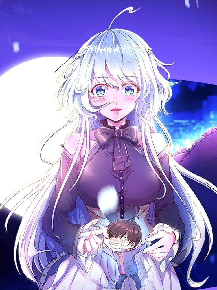 手机女神漫画封面