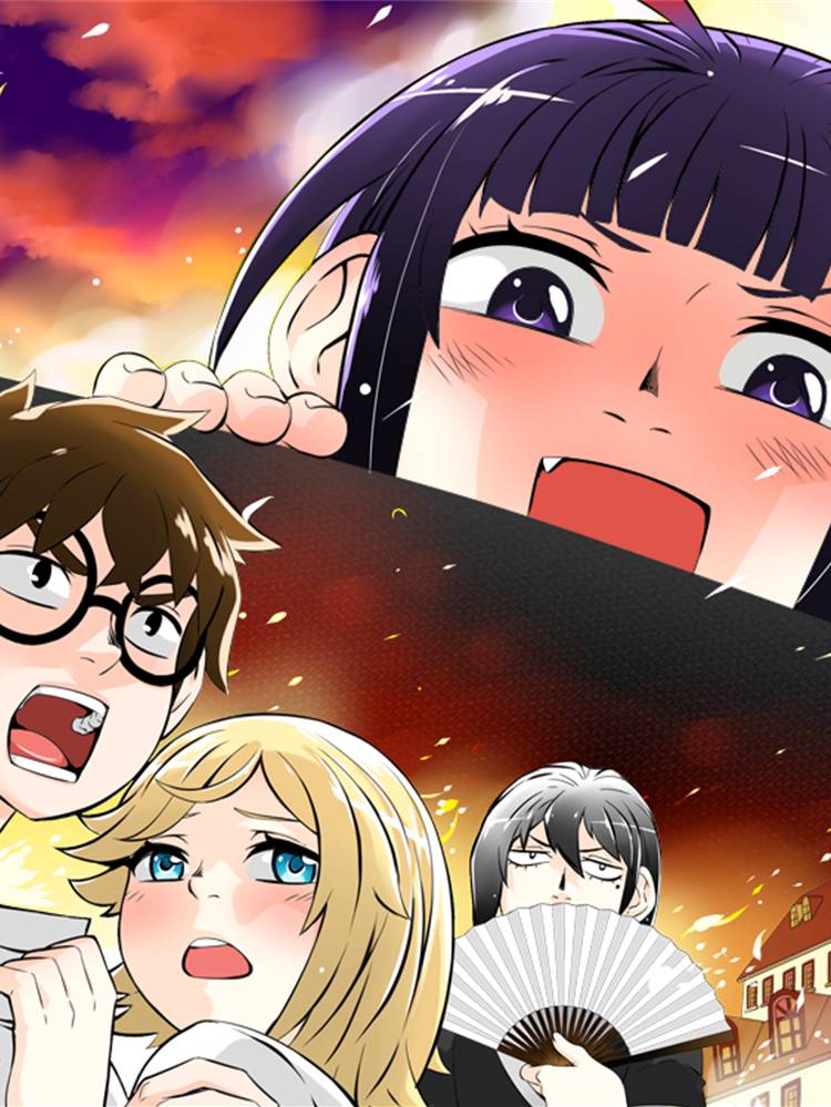 我的外星公主脑袋有问题！！漫画封面