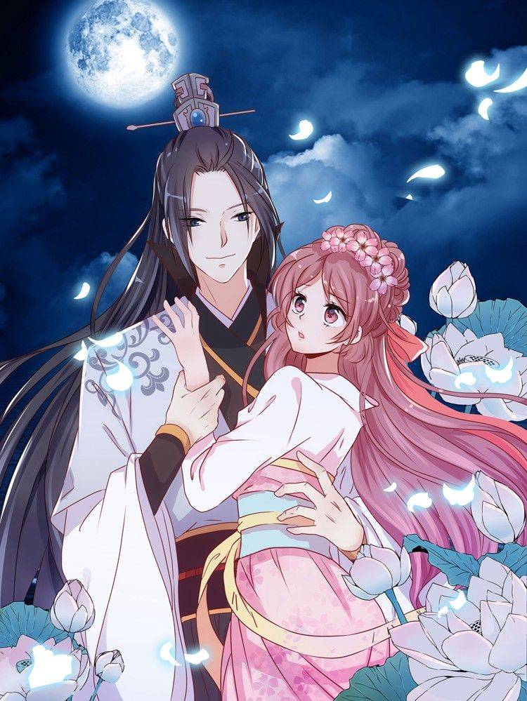 王爷你讨厌漫画封面
