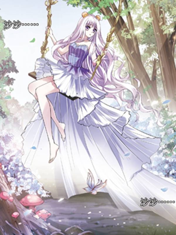 喵的假期漫画封面