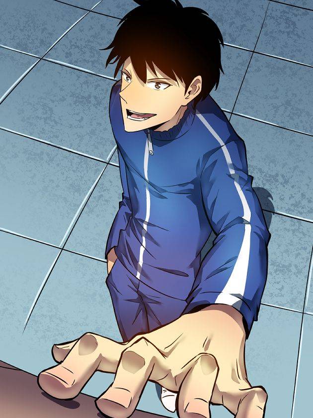 灵气借贷系统漫画封面
