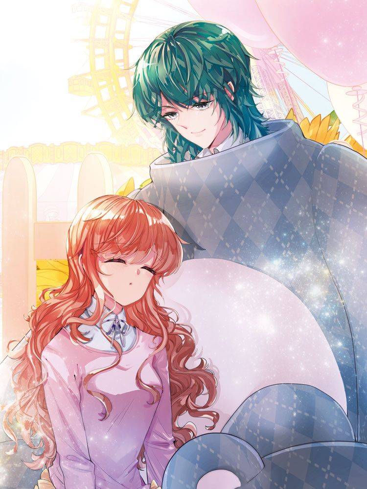 我的私人恋爱导师漫画封面