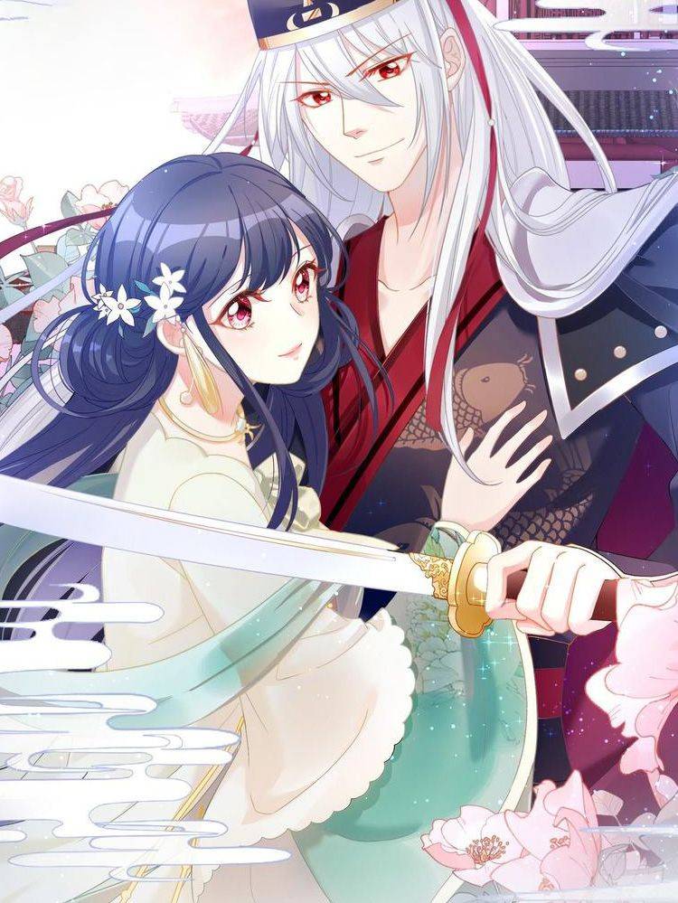 天才画师小娘子漫画封面