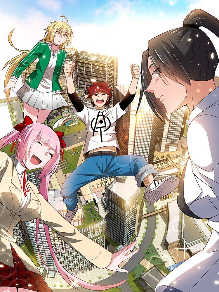 我到现代找后宫漫画封面