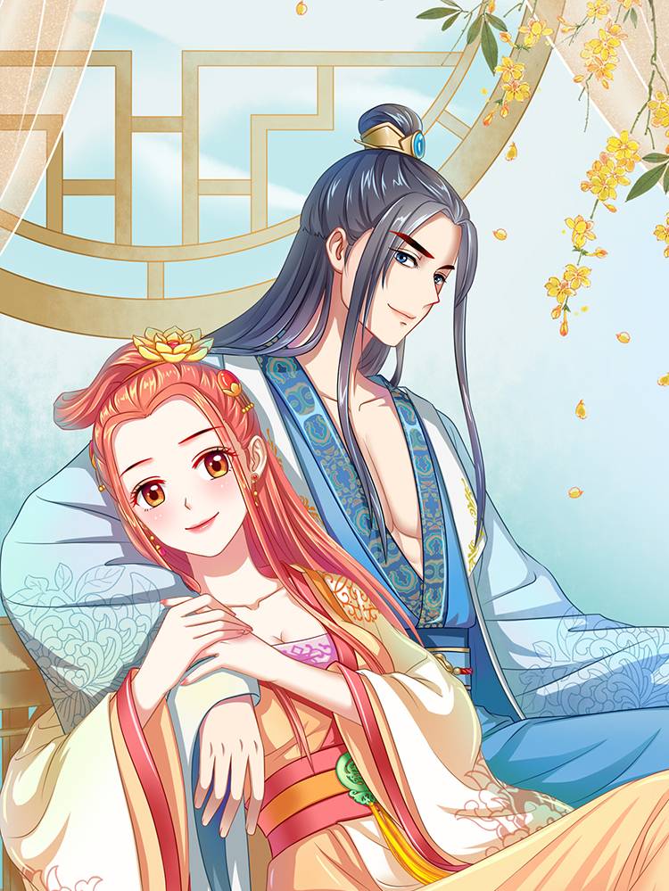 满朝王爷一锅端漫画封面