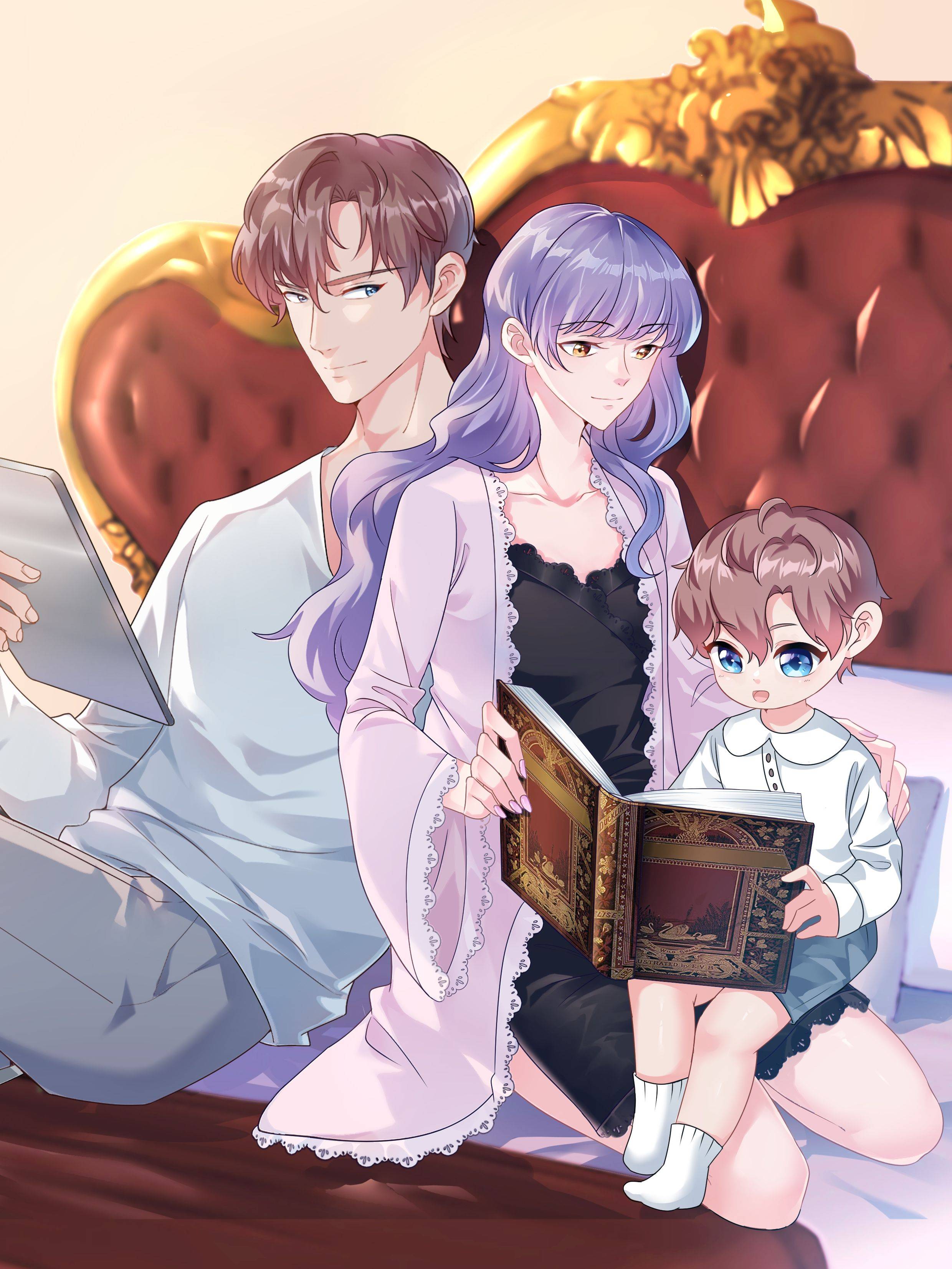我的金主只有5岁漫画封面