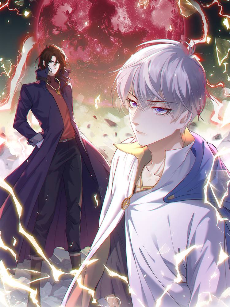七星与南笙漫画封面