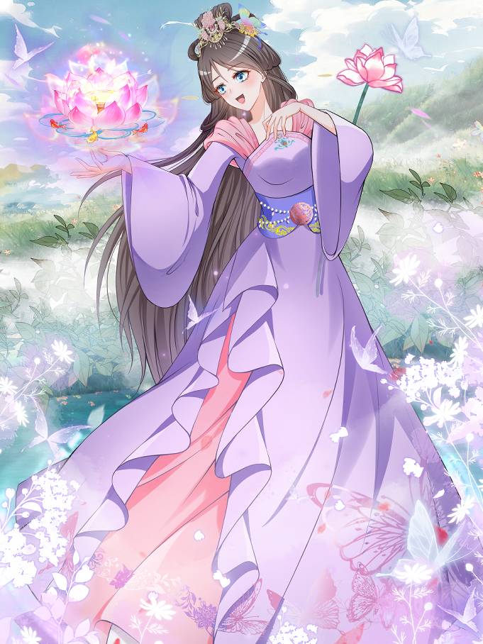 花神人间录漫画封面