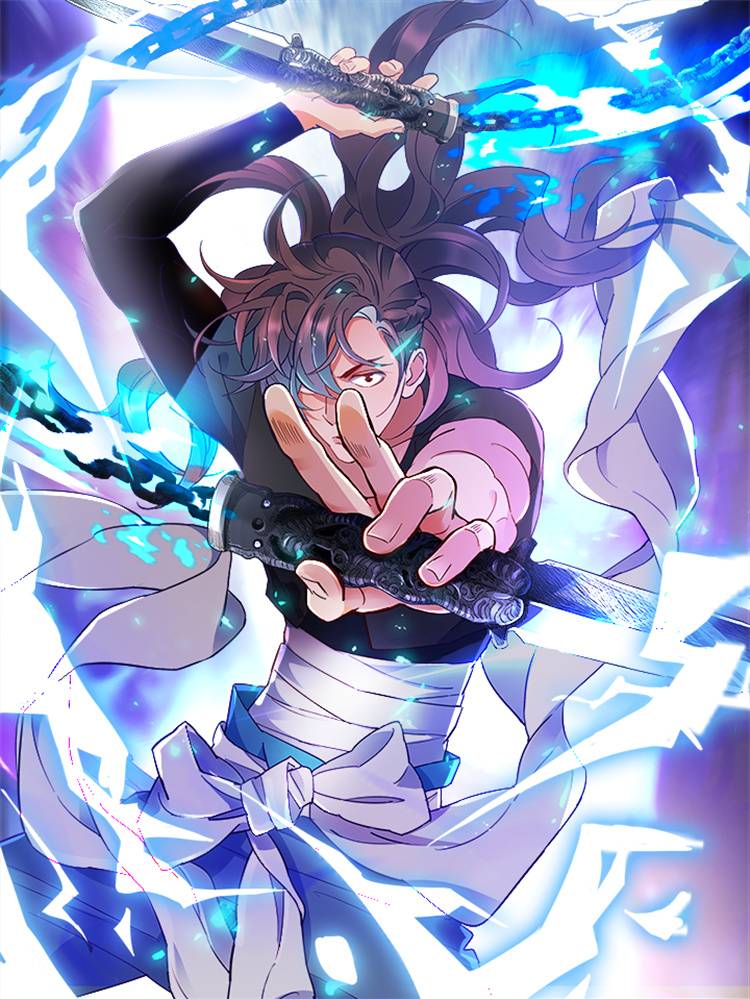春秋封神之龙脉初醒漫画封面