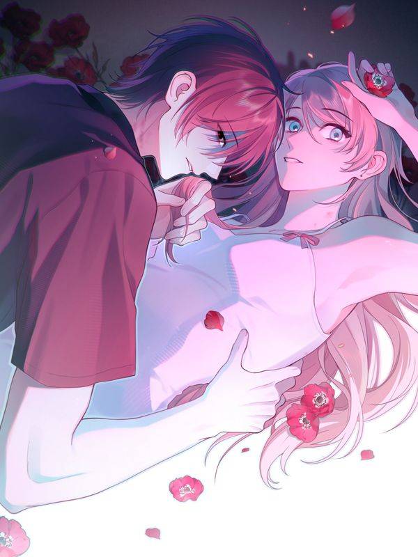 如何拯救男鬼竹马漫画封面