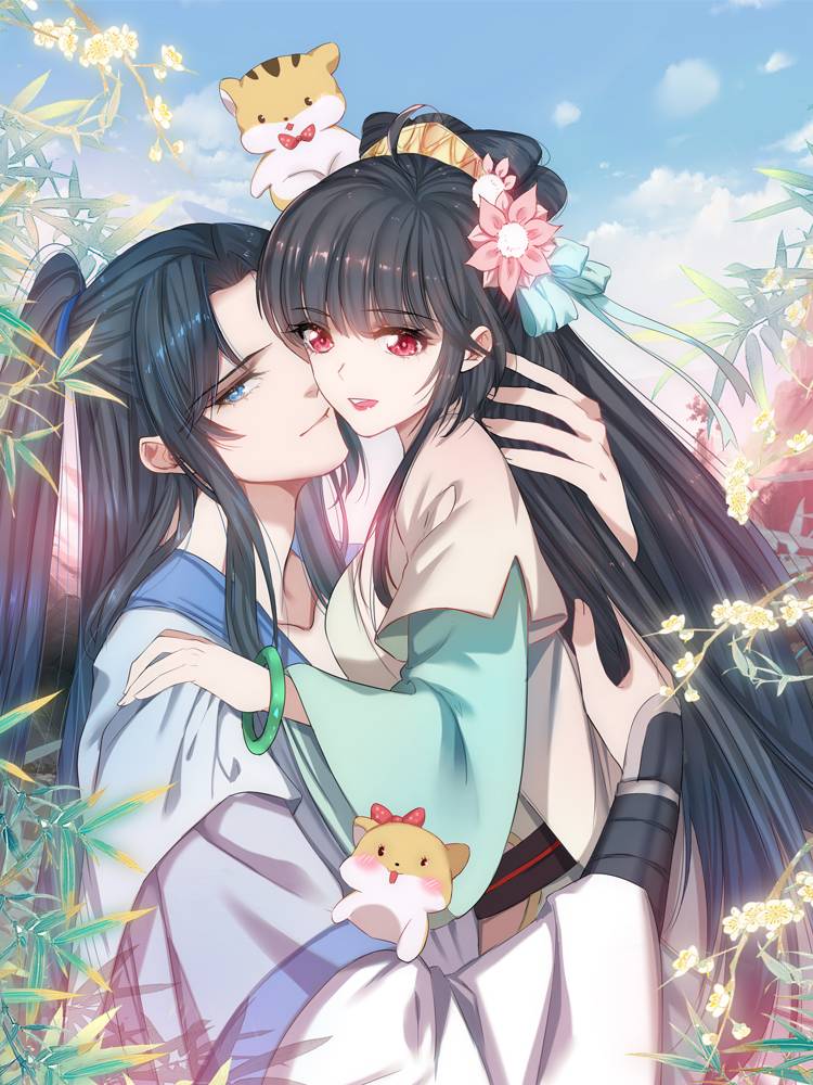 黑莲花学习手册漫画封面