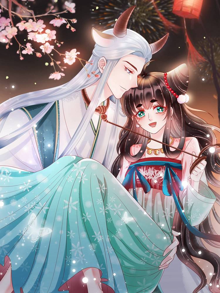 三生彼岸花漫画封面