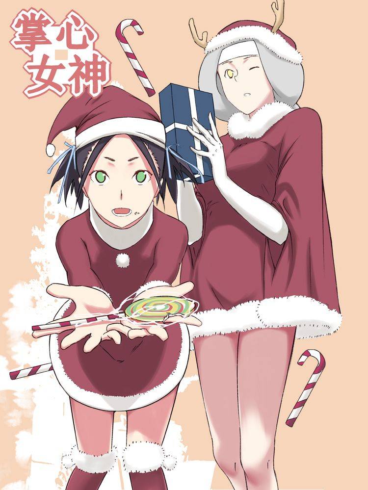 掌心女神漫画封面