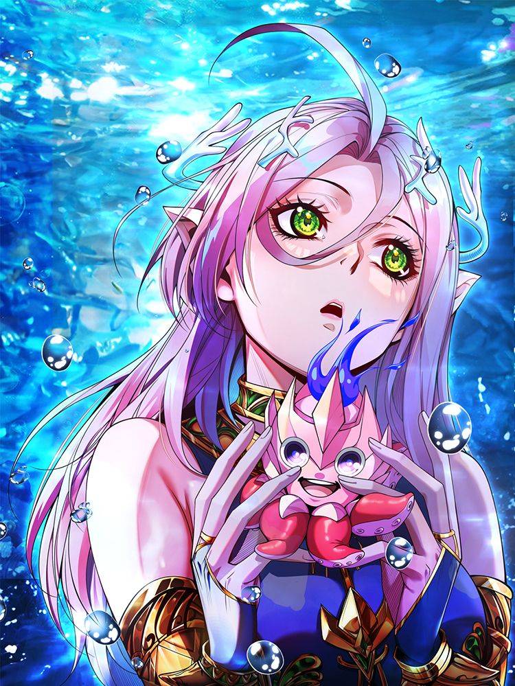 开挂吧！大王乌贼漫画封面