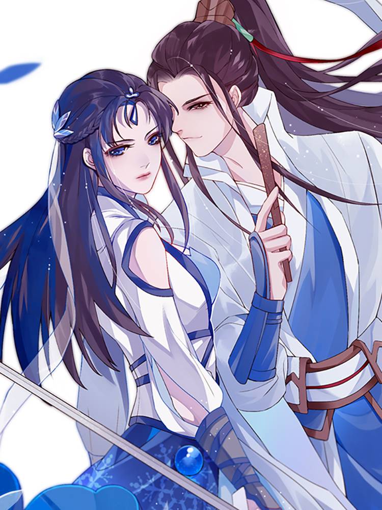 不死邪王漫画封面