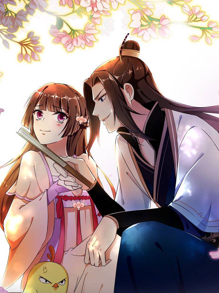 这个王妃有点皮漫画封面
