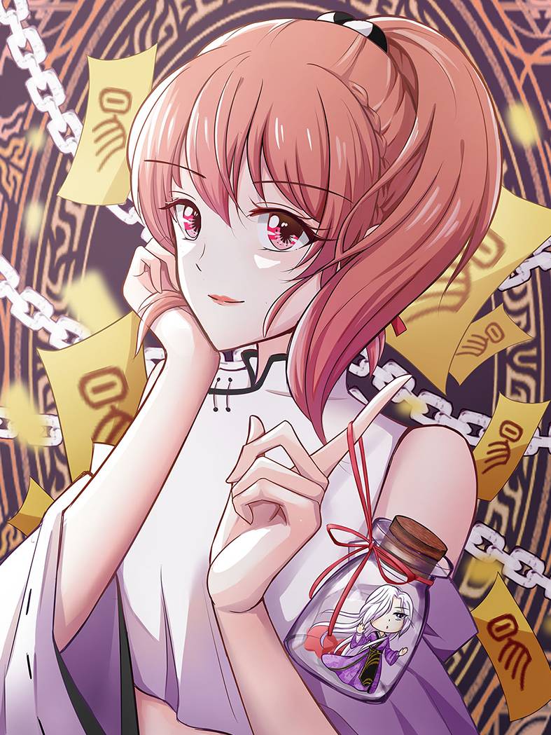 报告部长，我们学校有鬼哦！漫画封面
