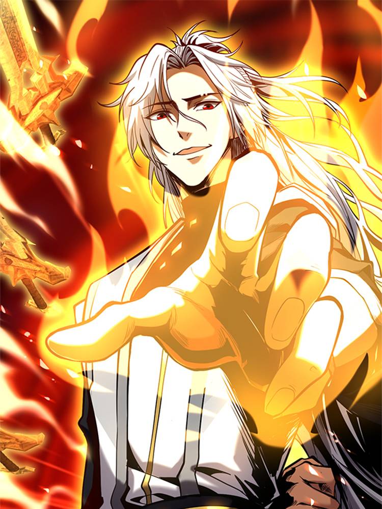 弟子修炼，我躺平！漫画封面